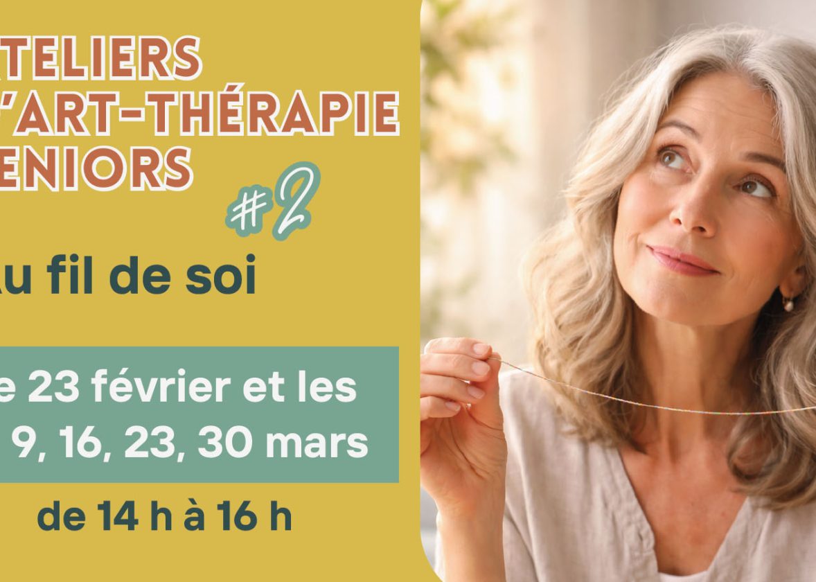 Au fil de soi
